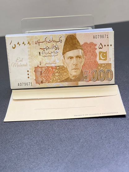 Eidi Envelopes Pack Of 3 | Eid Gift Money Envelopes