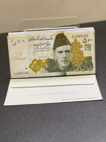 Eidi Envelopes Pack Of 3 | Eid Gift Money Envelopes